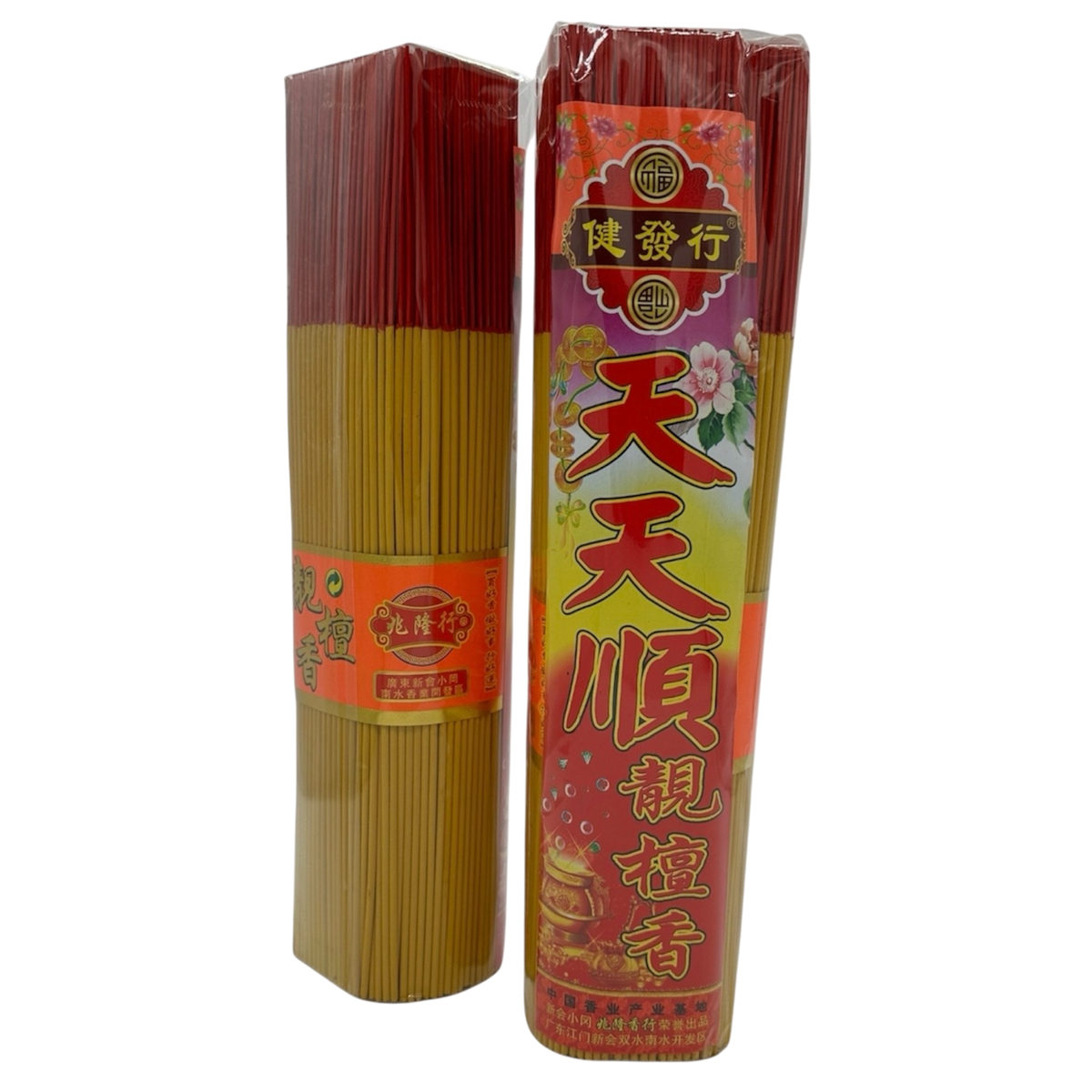 Incense | 香