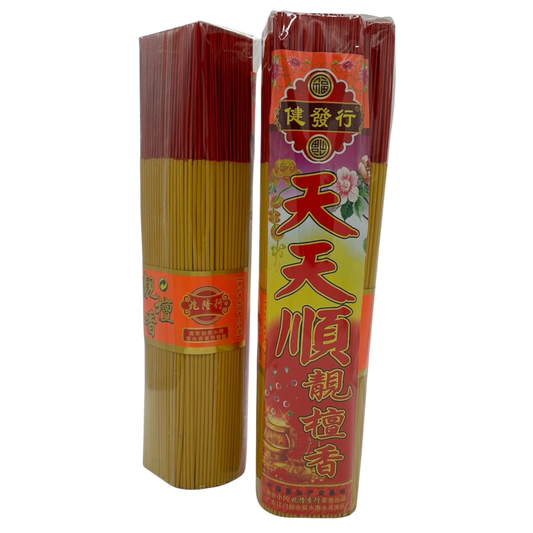 Incense | 香