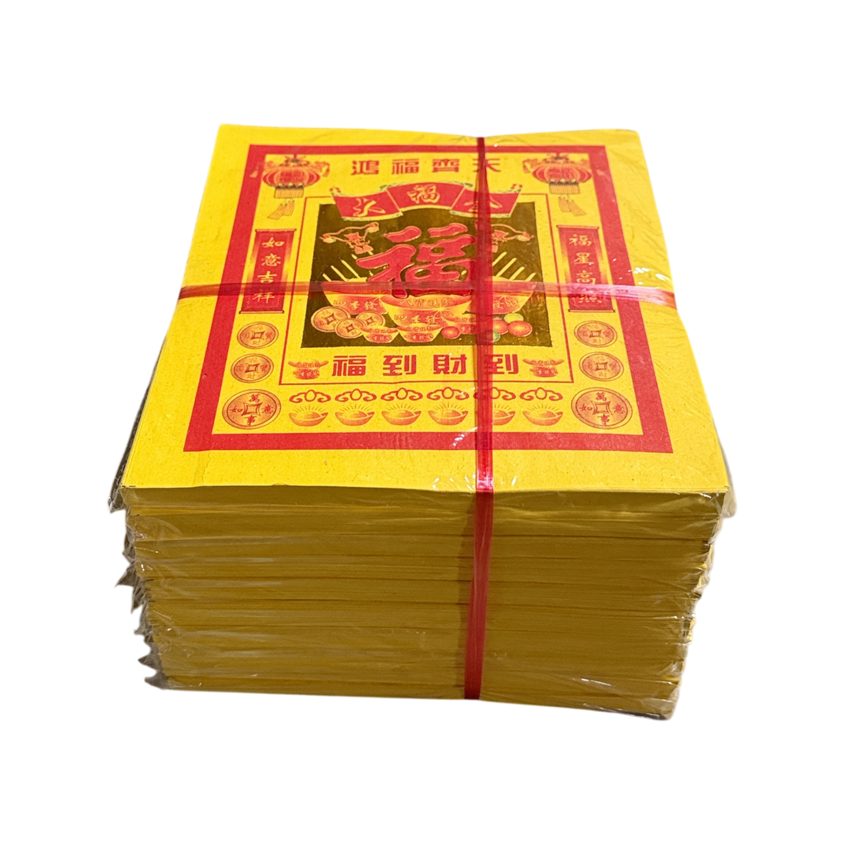 Fortune Joss Paper | 大福金